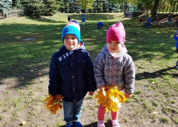 IMG 20190927 205005